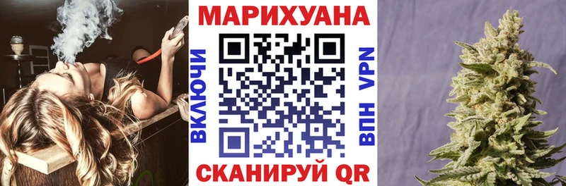 Где найти наркотики Лысьва Cocaine АМФ ГАШ ГЕРОИН Мефедрон
