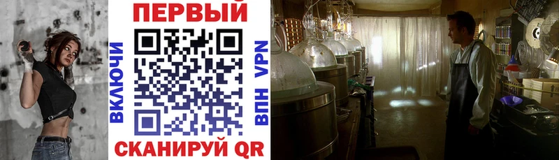АМФ 98%  наркотики  Лысьва 