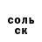 COCAIN Columbia Garnik Kostandyan
