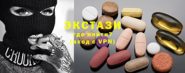 метадон Верхний Тагил