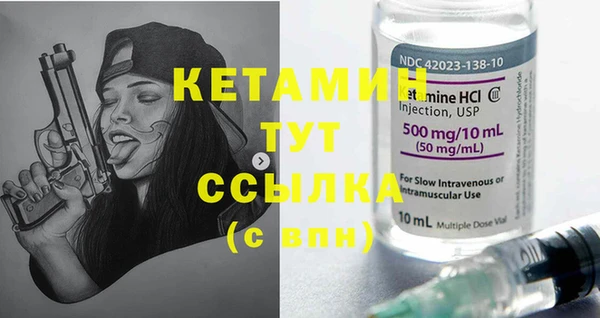 бошки Верхнеуральск