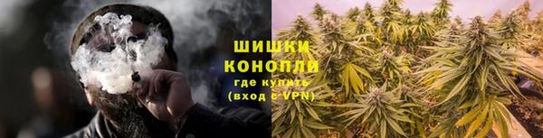 метадон Верхний Тагил