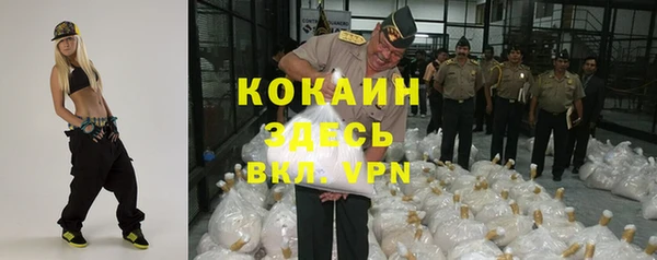 бошки Верхнеуральск