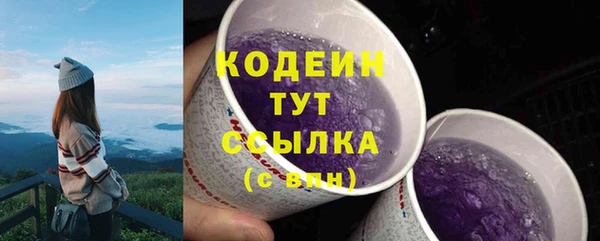 бошки Верхнеуральск