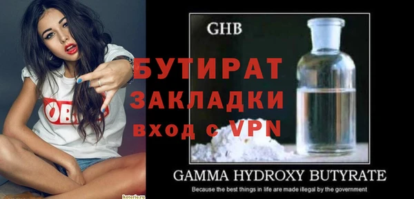 таблы Верея