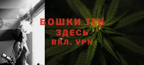 метадон Верхний Тагил