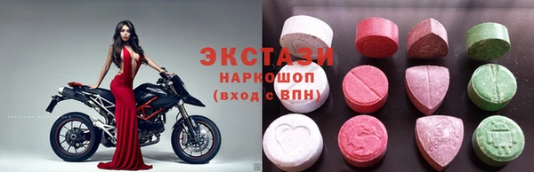 таблы Верея