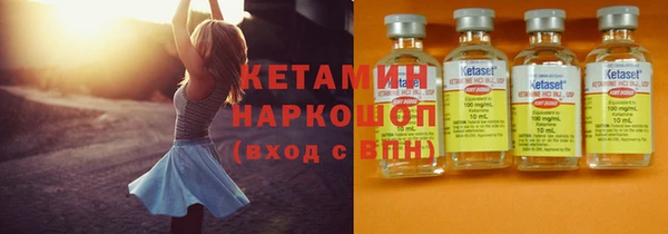 метадон Верхний Тагил
