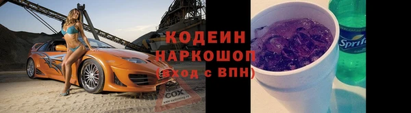 таблы Верея