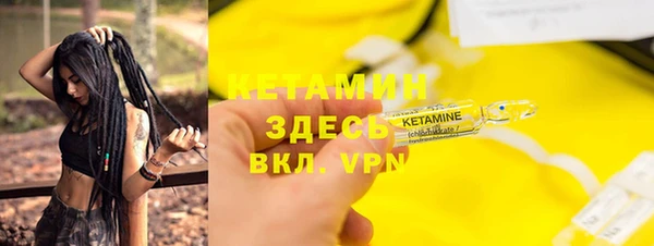 таблы Верея