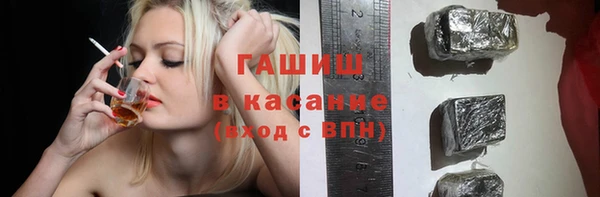 метадон Верхний Тагил