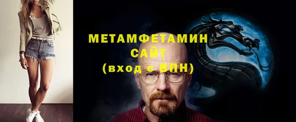 таблы Верея