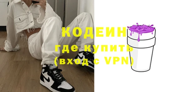 таблы Верея