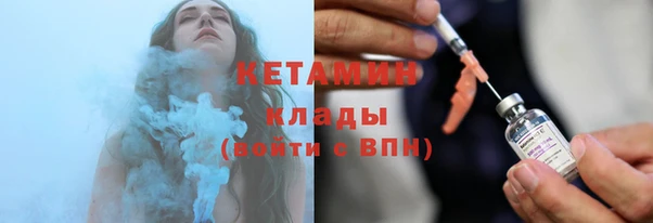 метадон Верхний Тагил