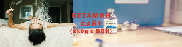 метадон Верхний Тагил