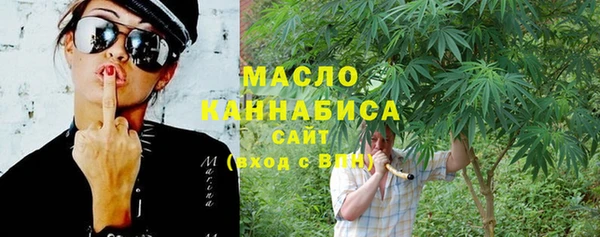 таблы Верея