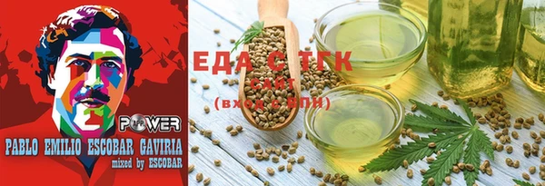 таблы Верея