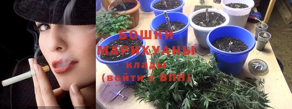 таблы Верея