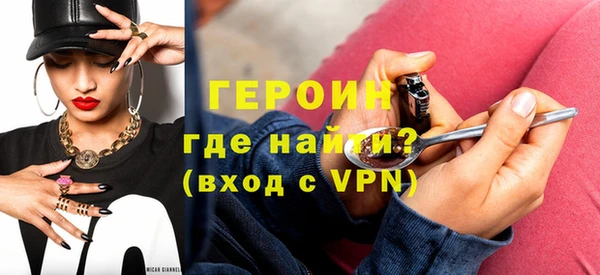 таблы Верея