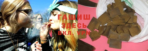 таблы Верея