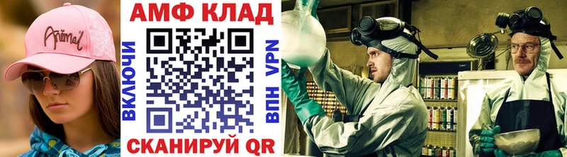 Метамфетамин винт  где можно купить наркотик  Лысьва 