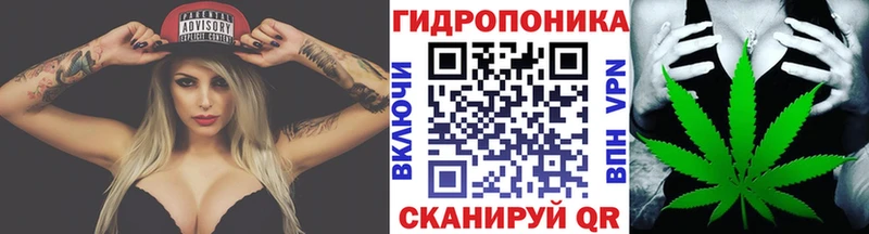 ссылка на мегу маркетплейс  где продают наркотики  Лысьва  МАРИХУАНА гибрид 